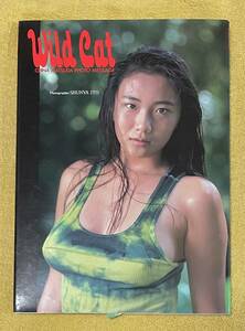 松田千奈写真集『Wild Cat』撮影：伊藤隼也(発行日：1994年3月20日初版)桜桃書房