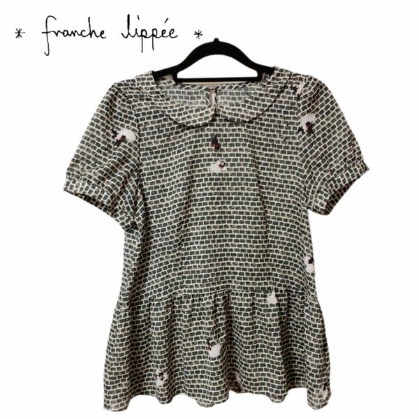 franche lippee フランシュリッペ レンガ 猫 かくれんぼ チュニック ブラウス フリル 試着のみ 