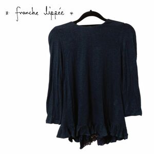 franche lippee フランシュリッペ 背中 リボン レース 動物 サーカス チュニック ブラウス フリル 試着のみ 