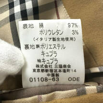 絶版極美品BURBERRY BLACKLABELテーラードジャケットXL.LL~Lキャメルブラウン ベロア地ノバチェック柄大ブラレ バーバリーブラックレーベル_画像10