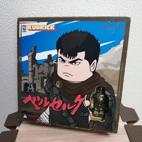 未開封品 ベルセルク キューブリック メディコムトイ フィギュア ドール 希少 レトロ ビンテージ KUBRICK キャスカ
