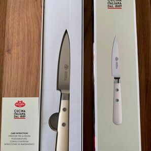 BALLARINI Avola パーリングナイフ 10cm ホワイト