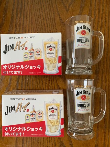 【２個】JIM BEAM DOD オリジナルジョッキ