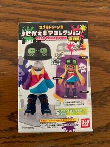 スプラトゥーン2 きせかえギアコレクション 復刻版　 ヤコナイロン　レトロセット