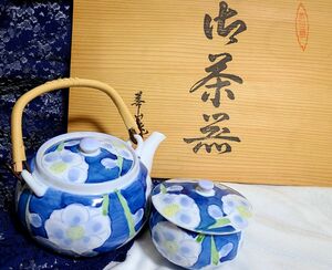 有田焼 急須 茶器セット 和食器　湯呑み