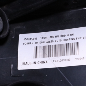 44-1137★前期 ハロゲン E26 NV350キャラバン★右ヘッドライト ICHIKOH VALEO H021 ユニット メッキ 純正★日産 (DM)の画像10