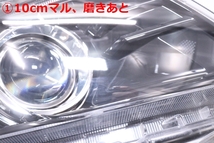 44-1530★美品 前期 LED ZRR80G ヴォクシー★右ヘッドライト ICHIKOH 28-229 打刻:L ブラック 純正★トヨタ ジャンク (YM)_画像3