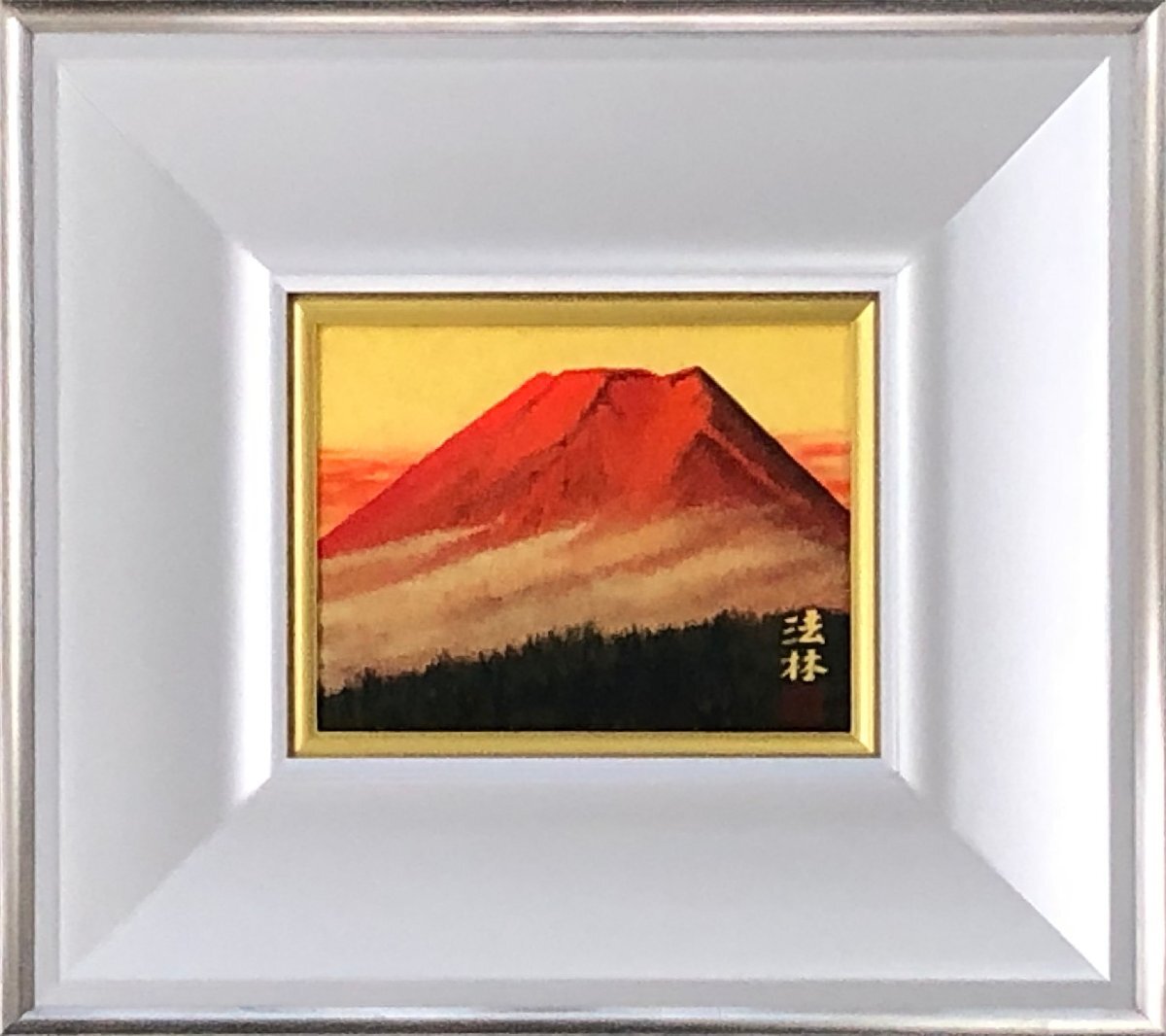 He was active in the Inten Exhibition., The Mt. Fuji painted by the teacher is majestic and has a different dignity! Order of Culture recipient Japanese painter Fukuoji Horin No. 0 Morning Fuji [Seiko Gallery], Painting, Japanese painting, Landscape, Wind and moon