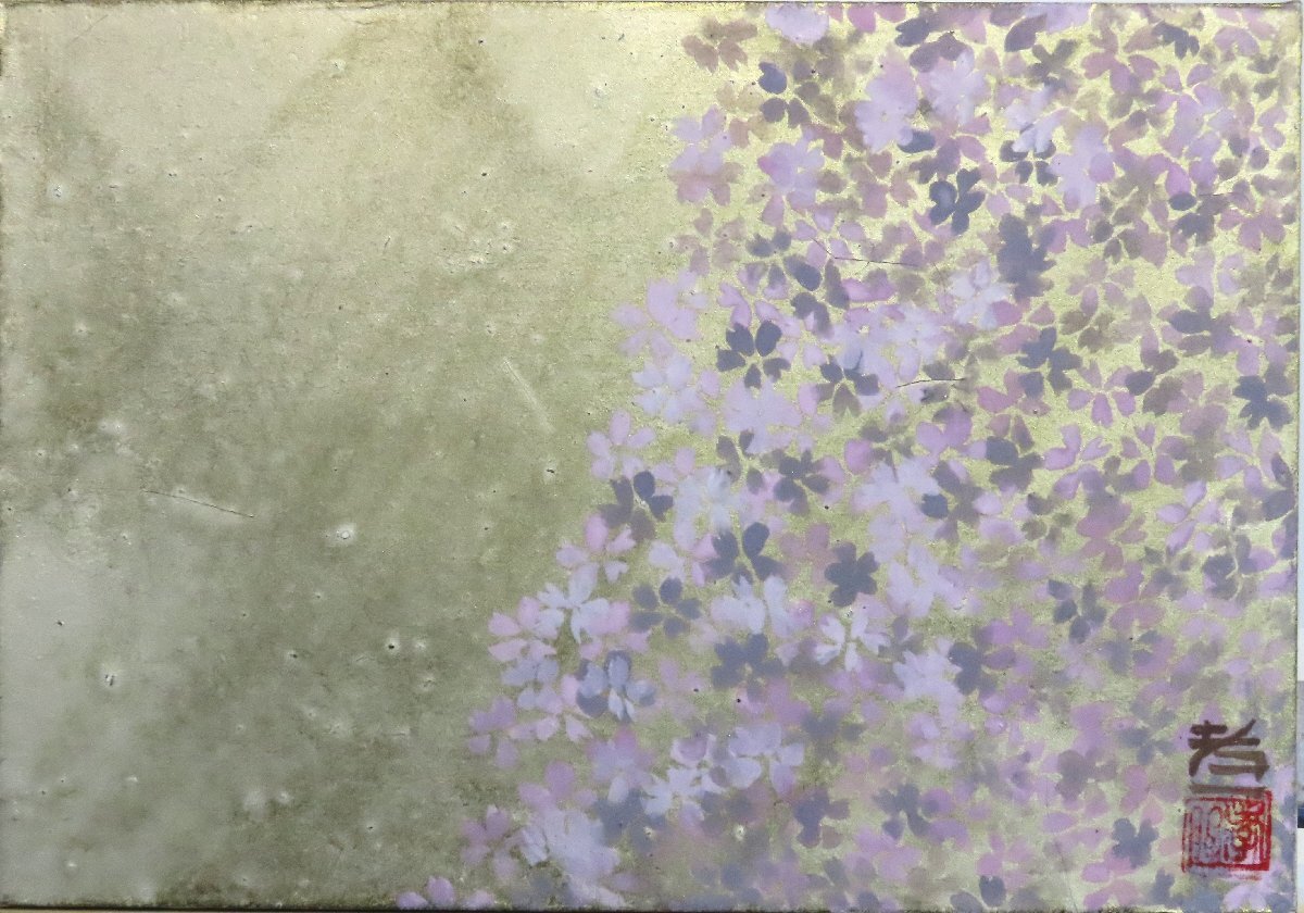 Le peintre japonais populaire Koichi Suzuki continue de peindre des fleurs et des plantes avec une riche sensibilité SM Sakura II Framed [Créé il y a 53 ans, Galerie Seiko], Peinture, Peinture japonaise, Fleurs et oiseaux, Faune