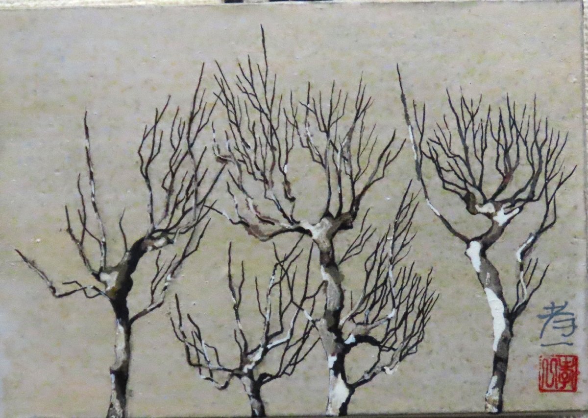 Continuer à dessiner des fleurs et des plantes avec une sensibilité riche Les arbres SM du peintre japonais populaire Koichi Suzuki encadrés [53 ans d'expérience et de confiance, Galerie Masamitsu], peinture, Peinture japonaise, fleurs et oiseaux, oiseaux et bêtes