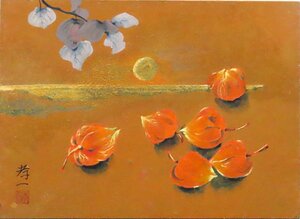 Art hand Auction A popular Japanese painter who continues to paint flowers and plants with a rich sensibility * Koichi Suzuki No. 4 Little Autumn Framed [Established 53 years ago, Seiko Gallery], Painting, Japanese painting, Flowers and Birds, Wildlife