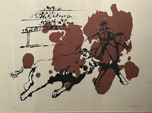 文化勲章受章洋画家版画作品　＊福沢一郎＊「騎馬闘牛」（スペイン闘牛より）【創業53年の実績と信頼・正光画廊】G