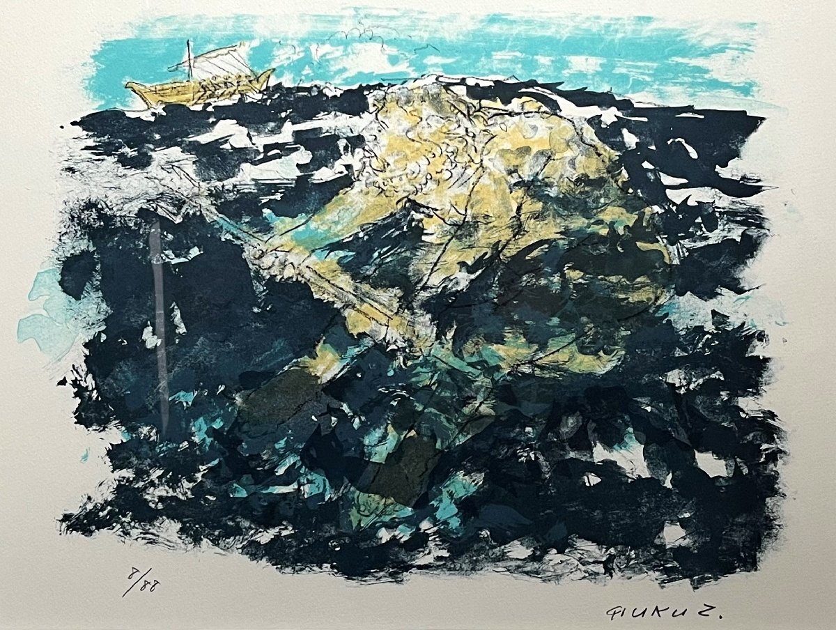 *A painter who stands out in the history of Japanese painting * Ichiro Fukuzawa * From Greek Mythology Stories Recipient of the Order of Culture Western Painter Prints [53 Years of Achievement and Trust - Masamitsu Gallery] G, artwork, print, lithograph, lithograph