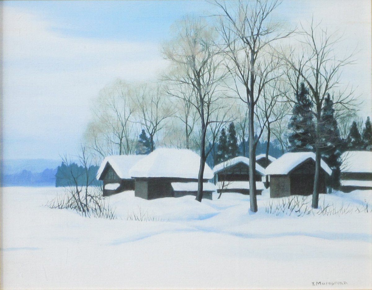 Takao Murayama Paisaje nevado (Nieve nevada) Pintura al óleo 6F ◆ Relájese en el paisaje nostálgico de Satoyuki [53 años de experiencia y confianza, Galería Masamitsu] G, cuadro, pintura al óleo, Naturaleza, Pintura de paisaje