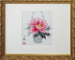 オススメ作品！田中玉仙「牡丹」色紙・水彩画【正光画廊】Ｍ