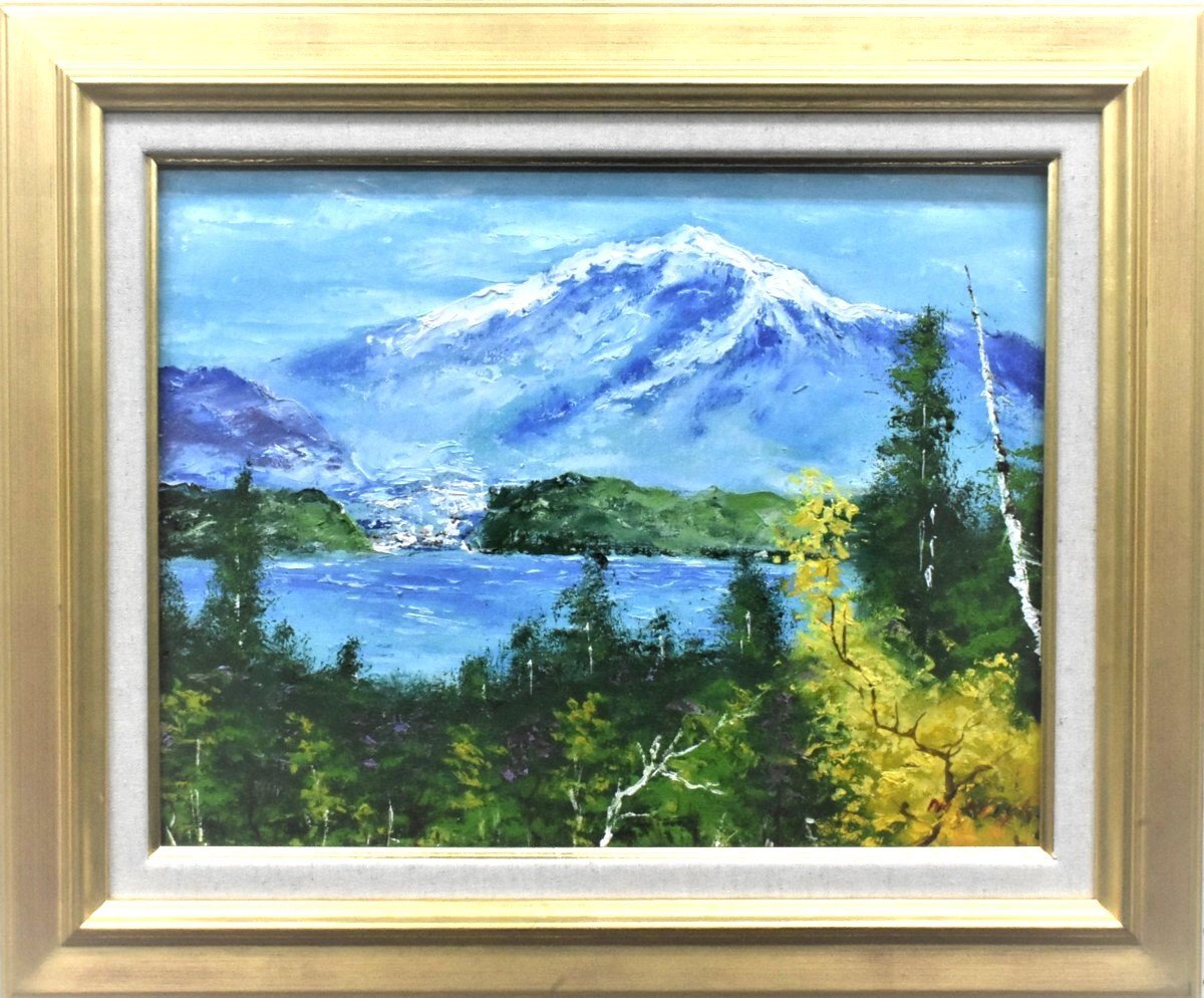 Nous vous invitons dans une station des Highlands ! Peinture à l'huile recommandée populaire! M. Nishio No. 6 Lakeside [Créé il y a 53 ans, la galerie Masamitsu digne de confiance et fiable], Peinture, Peinture à l'huile, Nature, Peinture de paysage