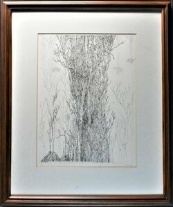  piece ... copperplate engraving [ tree ] limitation 200 part [ establishment 53 year * safety * trust * results. regular light ..*5000 point exhibiting ]