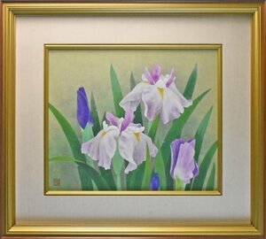 Art hand Auction Popular Japanese painter Fujiwara Toshiyuki's work No. 8 Iris [53 years since its establishment, Seiko Gallery, a reliable, trustworthy and proven company, 5, 000 pieces on display], Painting, Japanese painting, Flowers and Birds, Wildlife