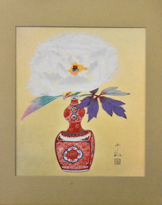 ＊昭和初期の画壇のエース＊　郷倉千靱　複製画　「富貴花」　※額付き　　【創業53年の実績と信頼・正光画廊】