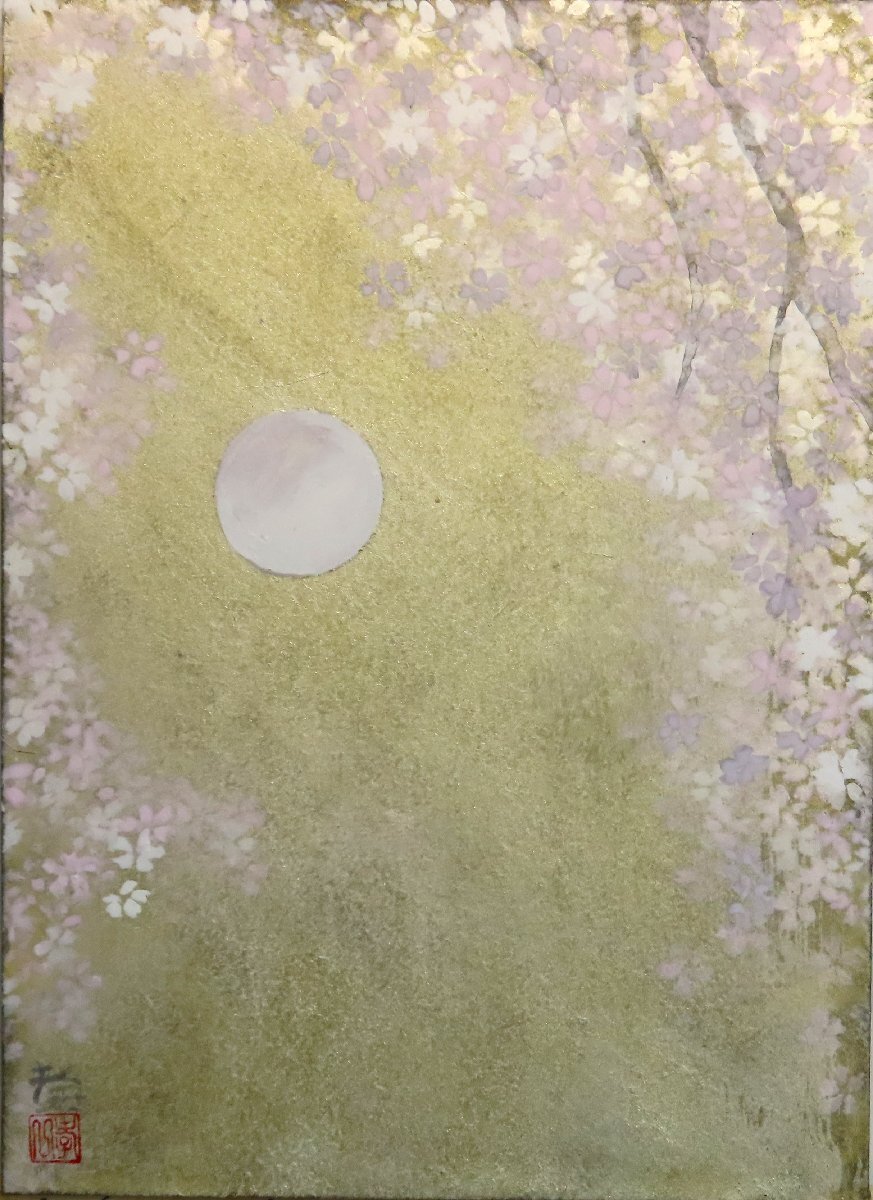 يواصل الرسام الياباني الشهير كويتشي سوزوكي رسم الزهور والنباتات بإحساس غني. رقم 4 مؤطر للنوم الخفيف [53 عامًا من الخبرة والثقة - معرض سيكو], تلوين, اللوحة اليابانية, الزهور والطيور, الحياة البرية