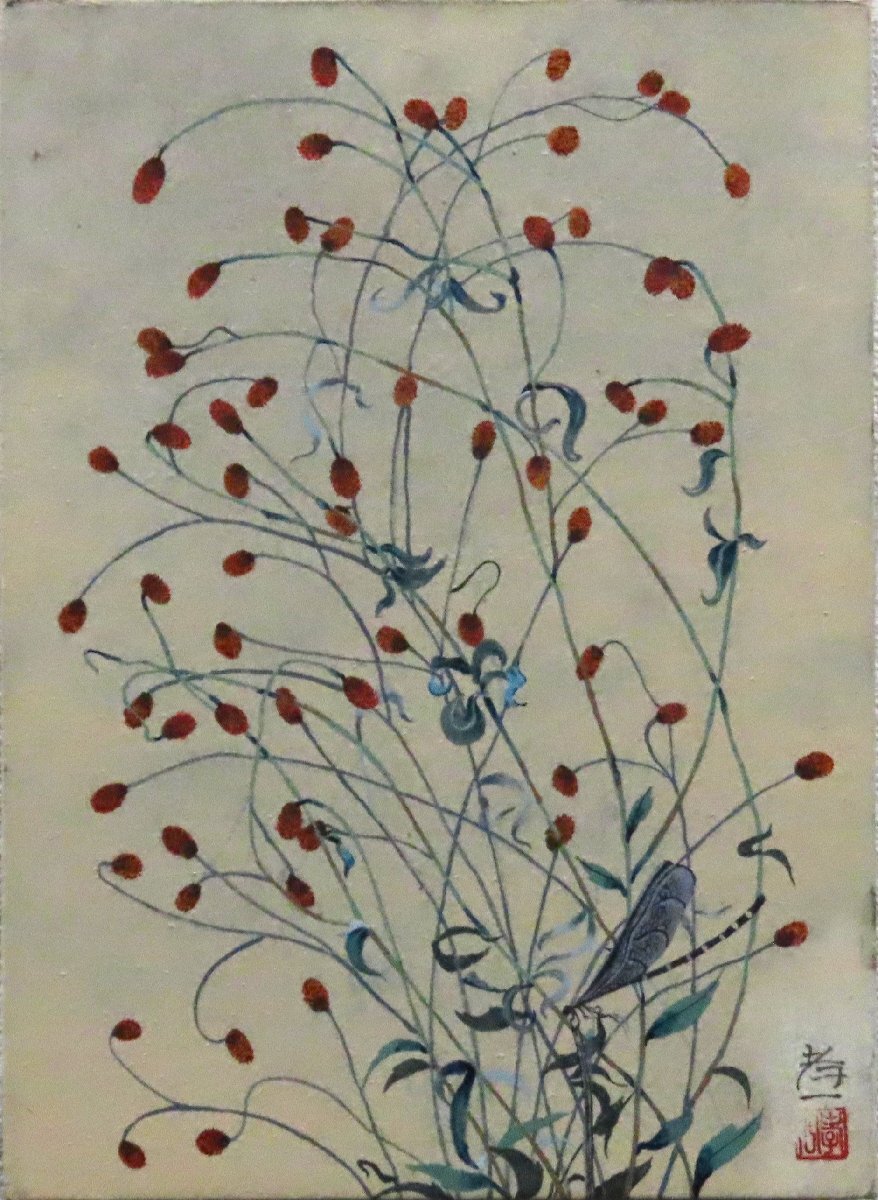 लोकप्रिय जापानी चित्रकार जो समृद्ध संवेदनशीलता के साथ फूलों और पौधों को चित्रित करना जारी रखते हैं * कोइची सुजुकी नंबर 4 ऑटम डे फ़्रेम्ड [53 साल पहले स्थापित], सेको गैलरी], चित्रकारी, जापानी चित्रकला, फूल और पक्षी, वन्यजीव
