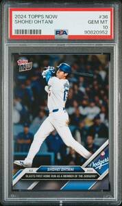 Topps Now 大谷翔平 2024 Dodgers 限定販売カードShohei Ohtani psa10 PSA鑑定 GEM MINT Los Angeles 1円出品 オークション