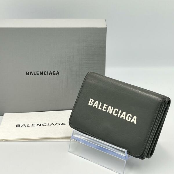 BALENCIAGA三つ折り財布 エブリディ ミニウォレット グレー