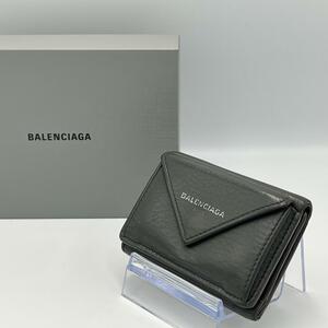 BALENCIAGA 三つ折り財布 ペーパーミニウォレット レザー グレー