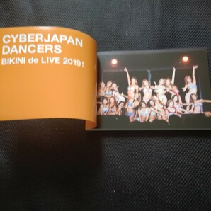 BIKINI de LIVE 2019! (Photobook盤 [初回限定盤]) DVD CYBERJAPAN DANCERSの画像6