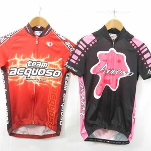 Pearl Izumi レーシングチーム サイクルジャージ フルジップ シャツ 2枚セット sizeS/パールイズミ 日本製　0404