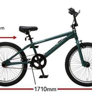 ☆引き取り限定のみ！ 青森県八戸市内より☆エンカウンター BMX 20インチ BM-20E ペグジャイロ機構付ハンドル標準装備 の画像5