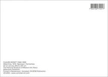 睡蓮 クロード モネ ポストカード フランス 製 グリーティングカード 絵はがき_画像2