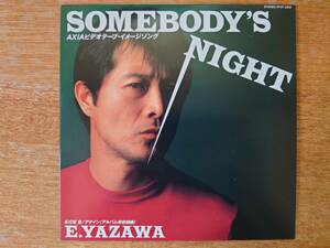 矢沢永吉「SOMEBODY'S NIGHT」シングル盤/1989年/東芝EMI