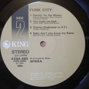 AFRIKA アフリカ「FUNK CITY/ファンク・シティ」■1985年/シュリンク付LP/K28A685の画像5