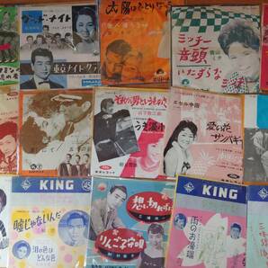 1950～1960年代 邦楽、歌謡曲シングル盤50枚まとめて■曾根史郎/宮城まり子/野村雪子/山下敬二郎/坂本九/平尾昌章/三船浩/青山ミチ/守屋浩の画像3