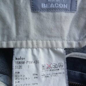 Kolor / BEACON カラー ビーコン 1プリーツ ワイドテーパードシルエット 側章テープ付き ストレッチデニムパンツ サイズ 1 日本製の画像4