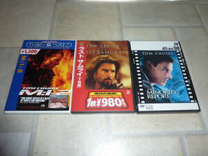 中古　DVD　トム・クルーズ　３本まとめて　ラストサムライ　マイノリティ・リポート　M:I-2