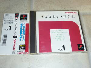 PlayStation　プレイステーション 　ナムコミュージアム　Vol.1 　中古ソフト