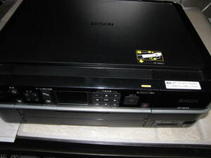 EPSON EP-802