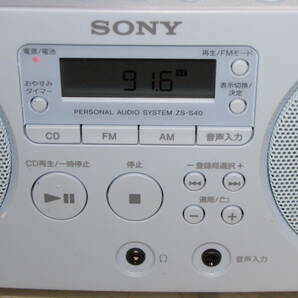 ワイドFM対応 SONY PERSONAL AUDIO SYSTEM FM/AM CD-R/RW PLAYBACK MP3 ZS-S40(L)の画像2