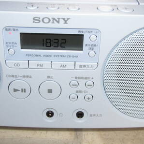 ワイドFM対応 SONY PERSONAL AUDIO SYSTEM FM/AM CD-R/RW PLAYBACK MP3 ZS-S40(L)の画像4