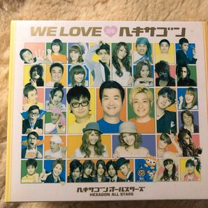 we love ヘキサゴン 2010 limited edition