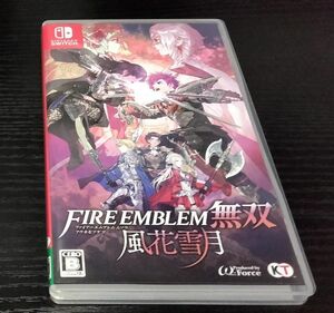 ファイアーエムブレム無双　風花雪月