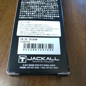 JACKALL TN/38 TORIGON ジャッカル tn38 トリゴンの画像4