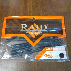 RAID JAPAN WHIP CRAWLER 5.5inch レイドジャパン ウィップクローラー 5.5インチ シナモン/ブルーフレーク 