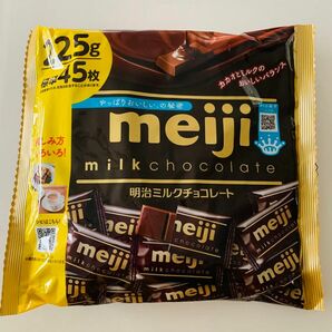 明治　MEIJIミルクチョコレート大容量　225g 標準45枚