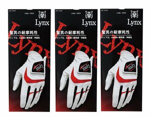 新品即決送料込 LYNX 合皮 ゴルフグローブ M 3枚
