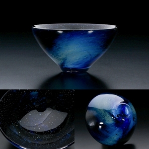 【MG敬 黒川大介個展XI】黒川大介 作『宙のうつわ ぐい呑』301-561