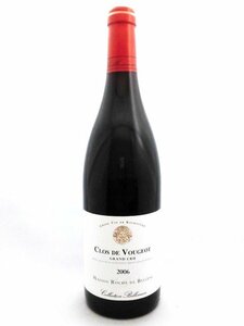 ◆飲み頃2006年◆クロ・ヴージョ CLOS VOUGEOT / ロッシュ・ド・ベレーヌ・ベレナム ROCHE DE BELLENE BELLENUM 2006年