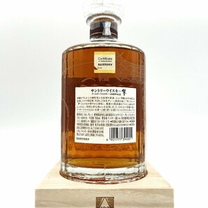 ◆希少数量限定商品◆サントリー 響 HIBIKI 100周年記念 アニバーサリーブレンド ウイスキー 700ml 43％ 木箱/冊子付の画像3